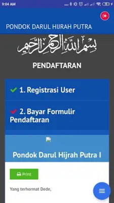 Darul Hijrah android App screenshot 2